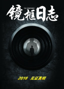 赛博朋克2077：成为城市探险家的必备指南